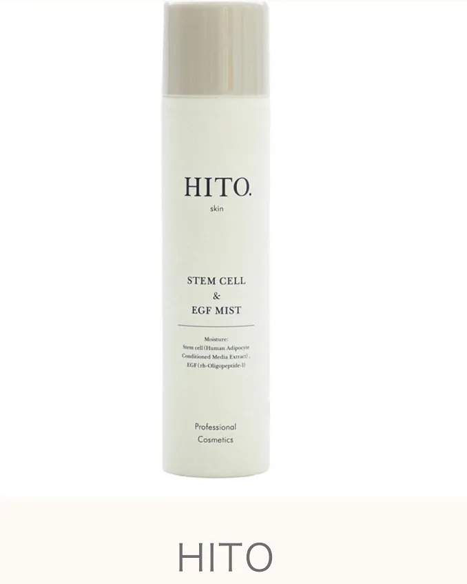 脱毛してる人って‥