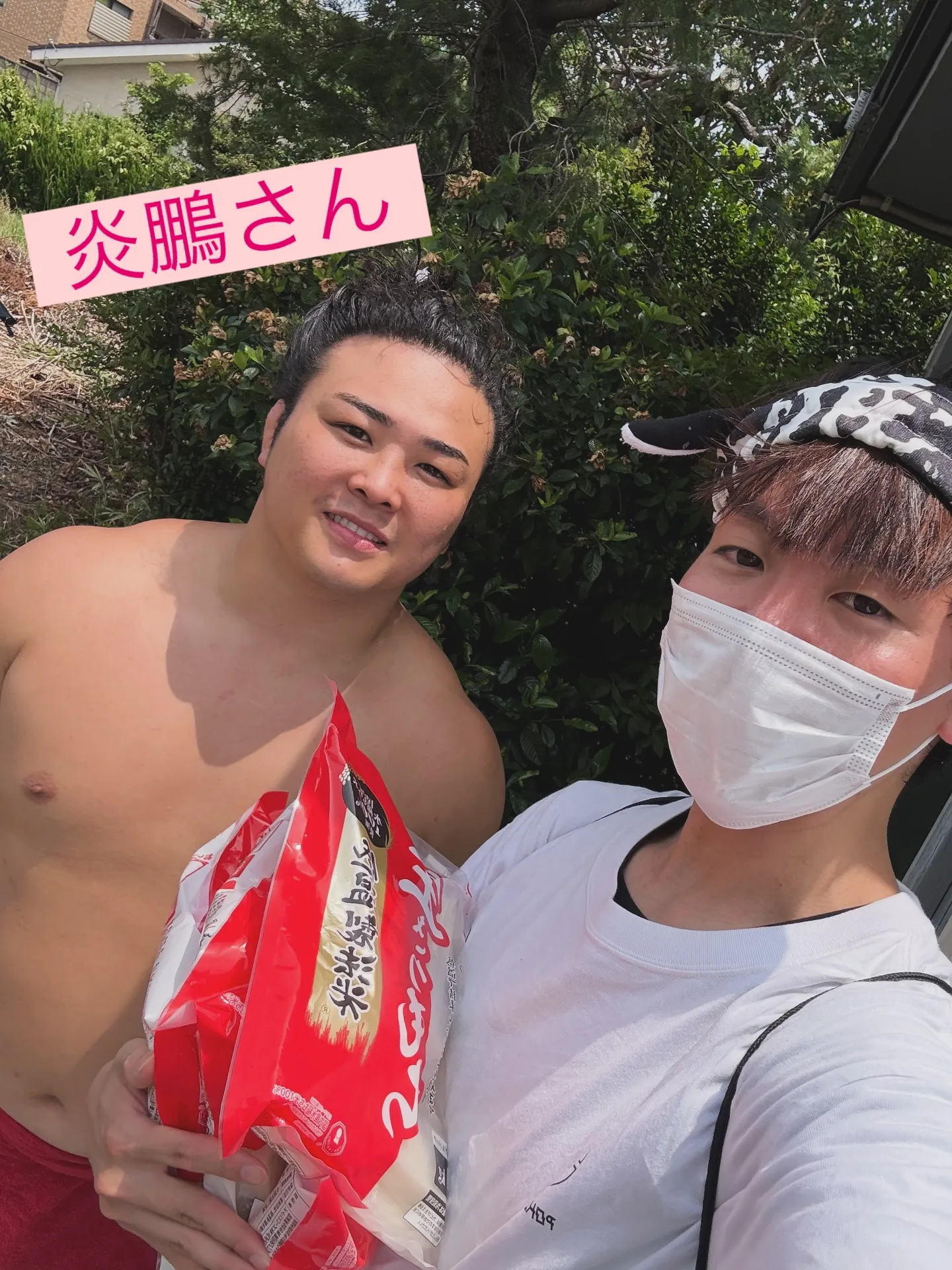 遂に！名古屋場所
