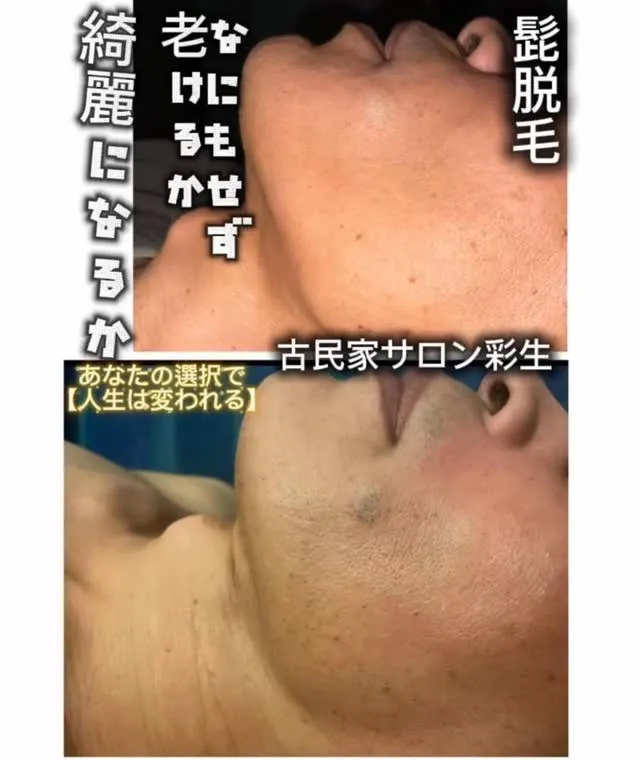 何もしなかったら何も変わらない