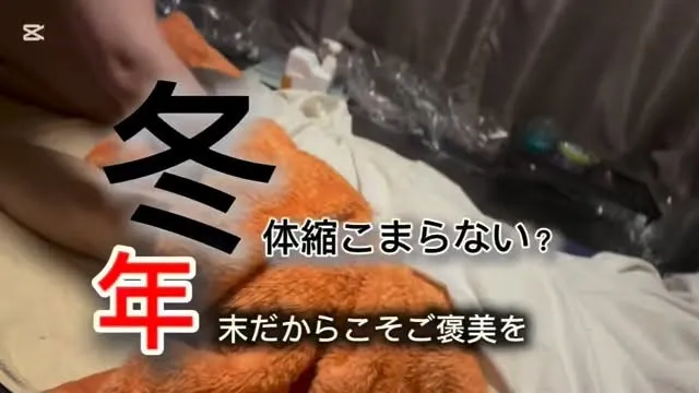みなさん